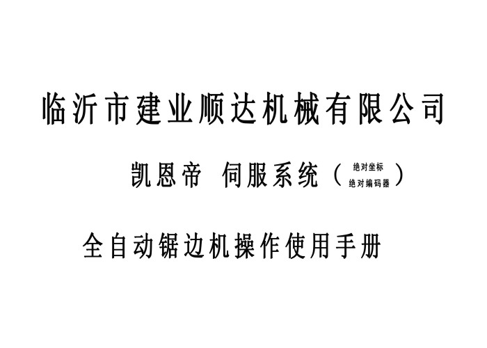 I(y)_(d)Cе޹˾