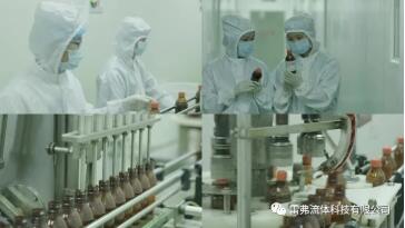 制藥行業(yè)蠕動泵應(yīng)用