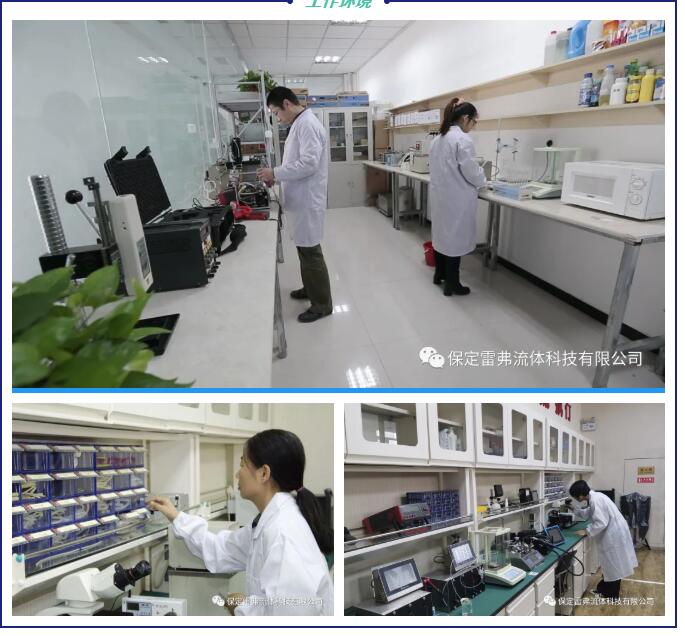 國內(nèi)蠕動泵廠家照片